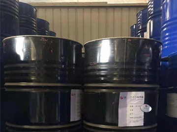 二乙二醇甲（jiǎ）醚