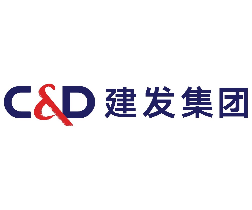 建發集團